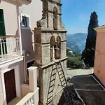 Apartmán San Vlassis Area *
