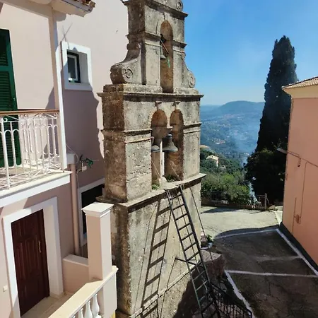 Apartament San Vlassis Area *