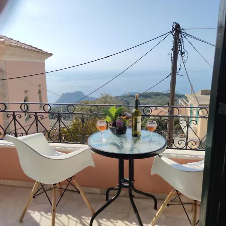 San Vlassis Area * Lákones